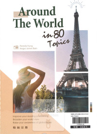(8折)113年學測翰林高中 Around the world in 80 topics/ 全球議題 , 測驗 , 英文能力測驗